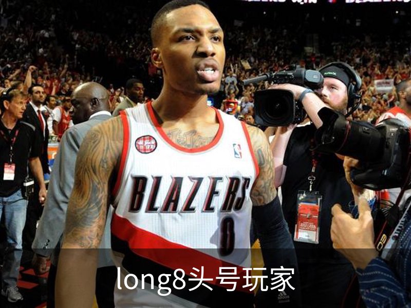 long8头号玩家简介